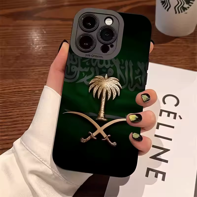 Kingdom Of Saudi Arabia Flag Phone Case